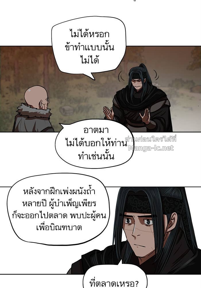Doujin-Lc- อ่าน โดจิน มังฮวา เกาหลี ญี่ปุ่น จีน แปลไทย องครักษ์แห่งอัครสกุลจาง ตอนที่ 1 2 3 4 5 6 7 8 9 10 11 12 13 14 ฟรี ไม่มีโฆษณา อ่าน โดจิน Manhwa เกาหลี ญี่ปุ่น จีน เรามีครบ คัดมาให้เน้นๆ โดจิน 18+ รับประกันความฟินโดย Doujin Lc