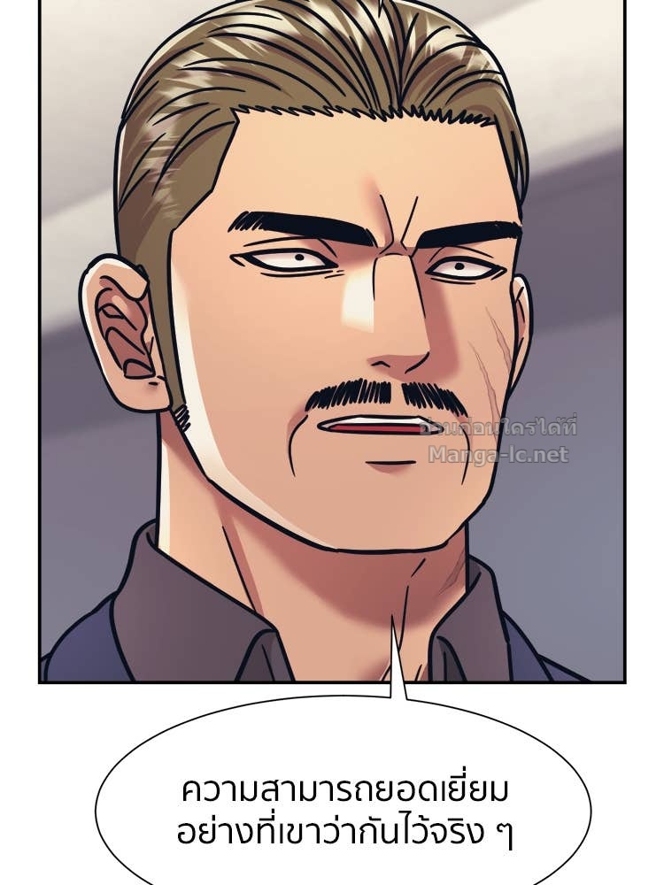 Doujin-Lc- อ่าน โดจิน มังฮวา เกาหลี ญี่ปุ่น จีน แปลไทย โคตรแกร่ง ตอนที่ 1 2 3 4 5 6 7 8 9 10 11 12 13 14 ฟรี ไม่มีโฆษณา อ่าน โดจิน Manhwa เกาหลี ญี่ปุ่น จีน เรามีครบ คัดมาให้เน้นๆ โดจิน 18+ รับประกันความฟินโดย Doujin Lc