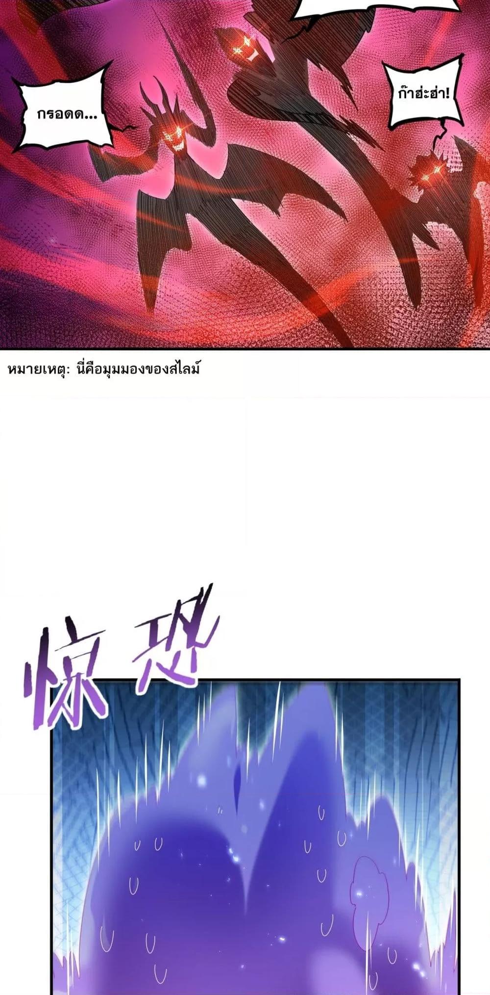 Manga-lc-com อ่านมังงะ อ่านการ์ตูน ออนไลน์ ฟรี IamDrakoMajs ตอนที่ 1 2 3 4 5 6 7 8 9 10 11 12 13 14 ฟรี ไม่มีโฆษณา Manga-lc - อ่าน มังงะ อ่าน การ์ตูน ออนไลน์ อ่านมังงะ ฟรี