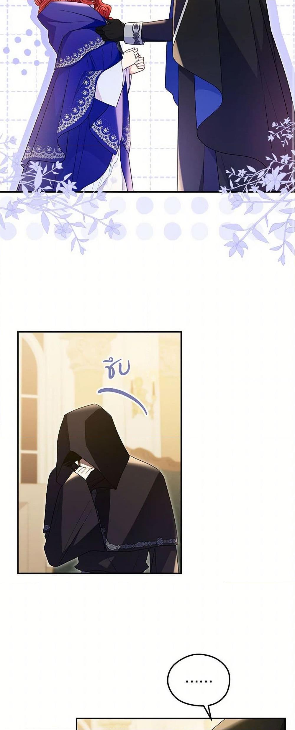 Manga-lc-com อ่านมังงะ อ่านการ์ตูน ออนไลน์ ฟรี The Villainess Captured the Grand Duke ตอนที่ 1 2 3 4 5 6 7 8 9 10 11 12 13 14 ฟรี ไม่มีโฆษณา Manga-lc - อ่าน มังงะ อ่าน การ์ตูน ออนไลน์ อ่านมังงะ ฟรี