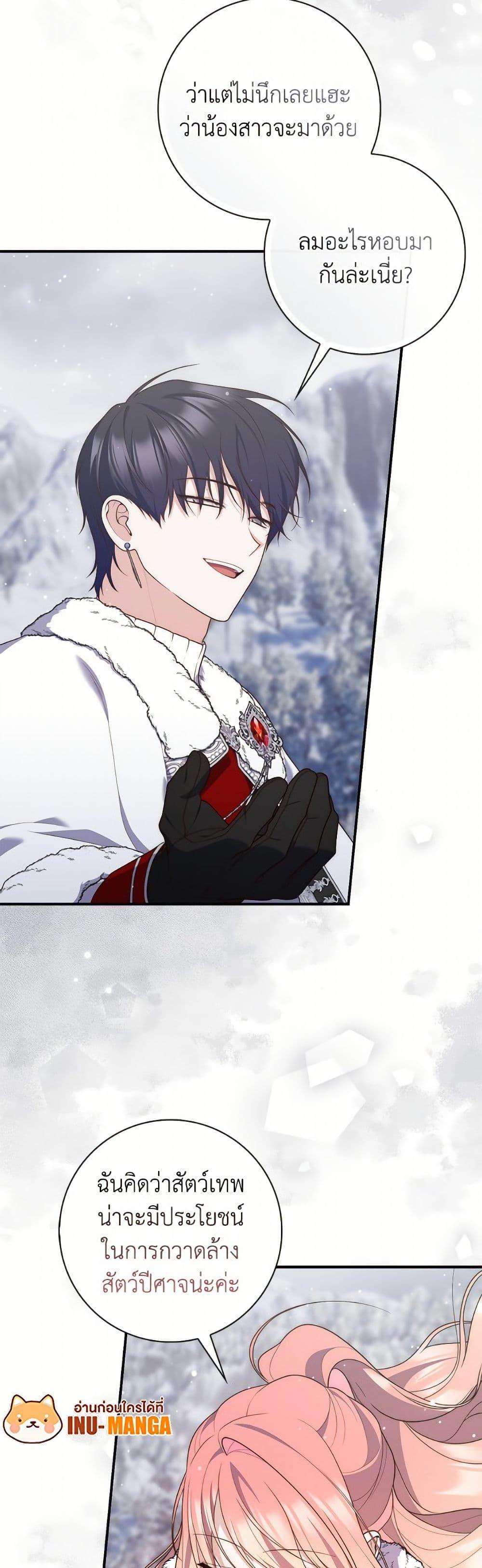 Manga-lc-com อ่านมังงะ อ่านการ์ตูน ออนไลน์ ฟรี Fortune-Telling Lady ตอนที่ 1 2 3 4 5 6 7 8 9 10 11 12 13 14 ฟรี ไม่มีโฆษณา Manga-lc - อ่าน มังงะ อ่าน การ์ตูน ออนไลน์ อ่านมังงะ ฟรี