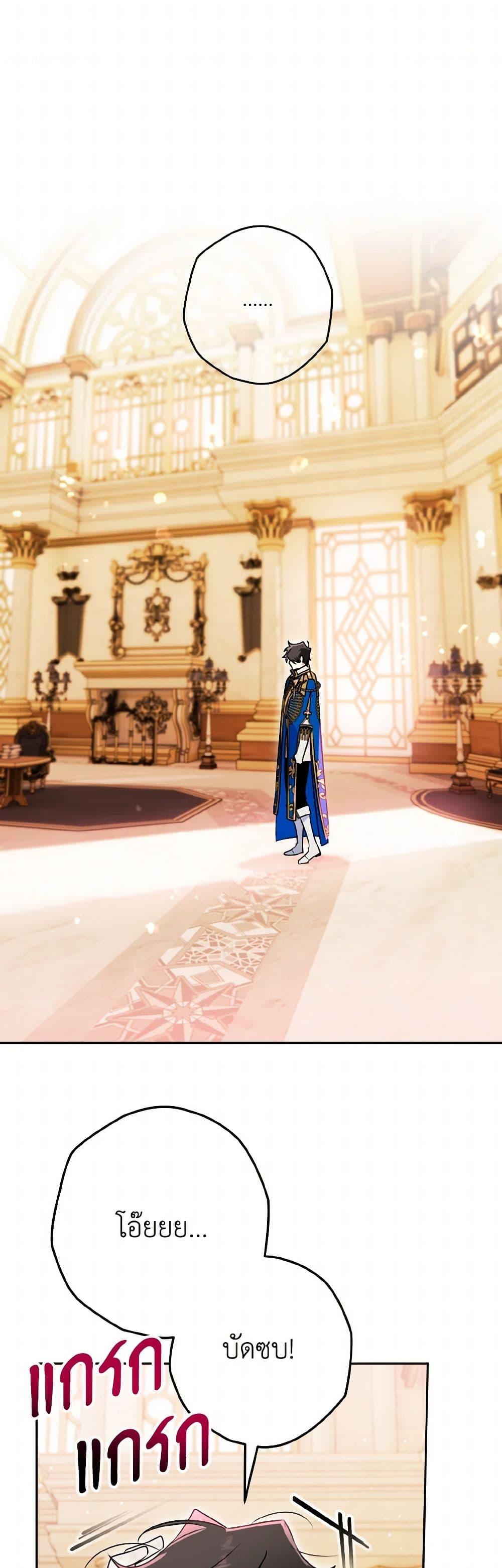 Manga-lc-com อ่านมังงะ อ่านการ์ตูน ออนไลน์ ฟรี Sigrid ตอนที่ 1 2 3 4 5 6 7 8 9 10 11 12 13 14 ฟรี ไม่มีโฆษณา Manga-lc - อ่าน มังงะ อ่าน การ์ตูน ออนไลน์ อ่านมังงะ ฟรี