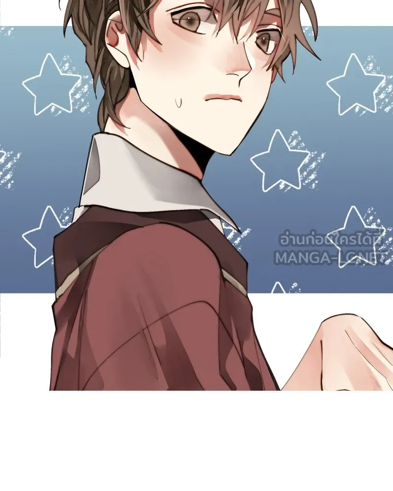 เทพมังกรคลั่งรัก ตอนที่ 28 บนปีกของเทพมังกร รูปที่ 3