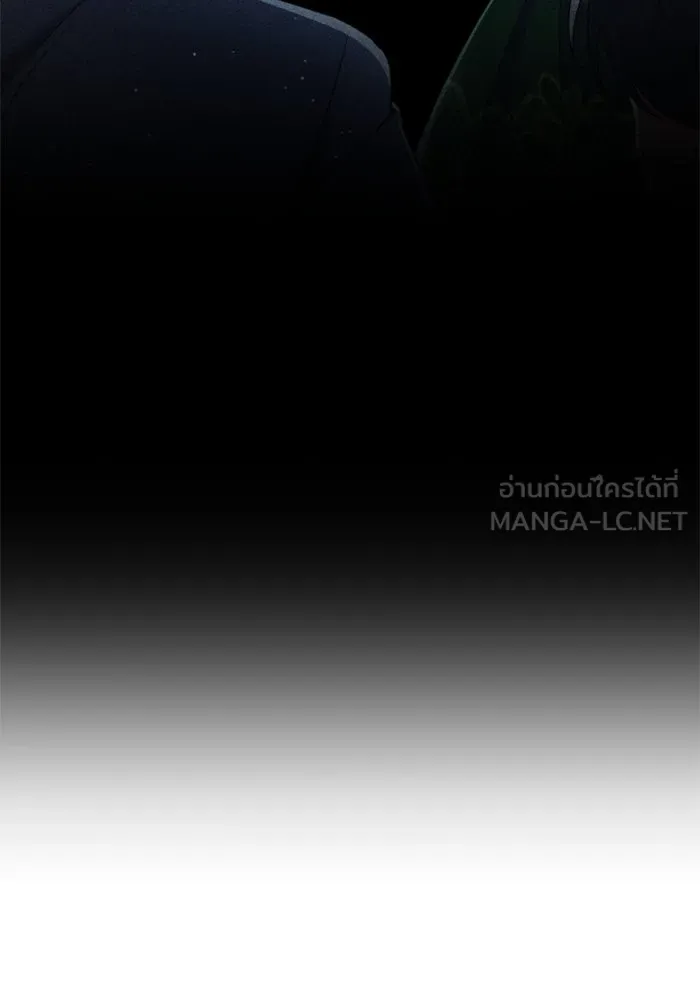 ชิงชีวิตพลิกลิขิตชะตา ตอนที่ 118. งานประลองศิลปะการต่อสู้(2) รูปที่ 132