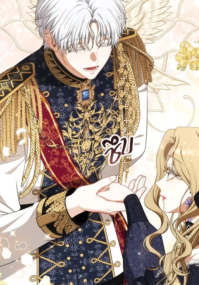 ละครชีวิตลิขิตรัก ตอนที่ 21 รูปที่ 49