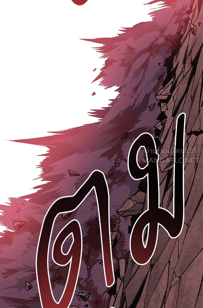 ยอดคนเลเวลทะลุ ตอนที่ 77 มนุษย์ (4) รูปที่ 69