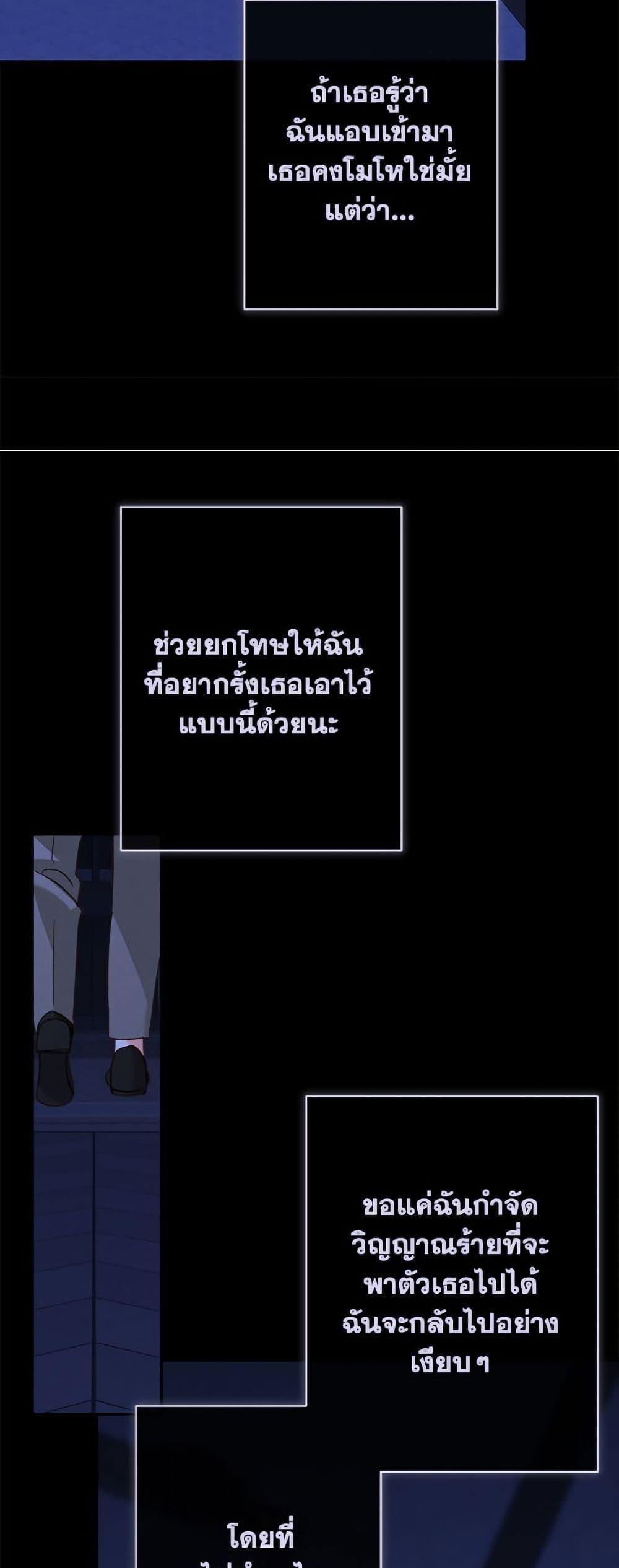 Manga-lc-com อ่านมังงะ อ่านการ์ตูน ออนไลน์ ฟรี How to Survive as a Maid in a Horror Game ตอนที่ 1 2 3 4 5 6 7 8 9 10 11 12 13 14 ฟรี ไม่มีโฆษณา Manga-lc - อ่าน มังงะ อ่าน การ์ตูน ออนไลน์ อ่านมังงะ ฟรี