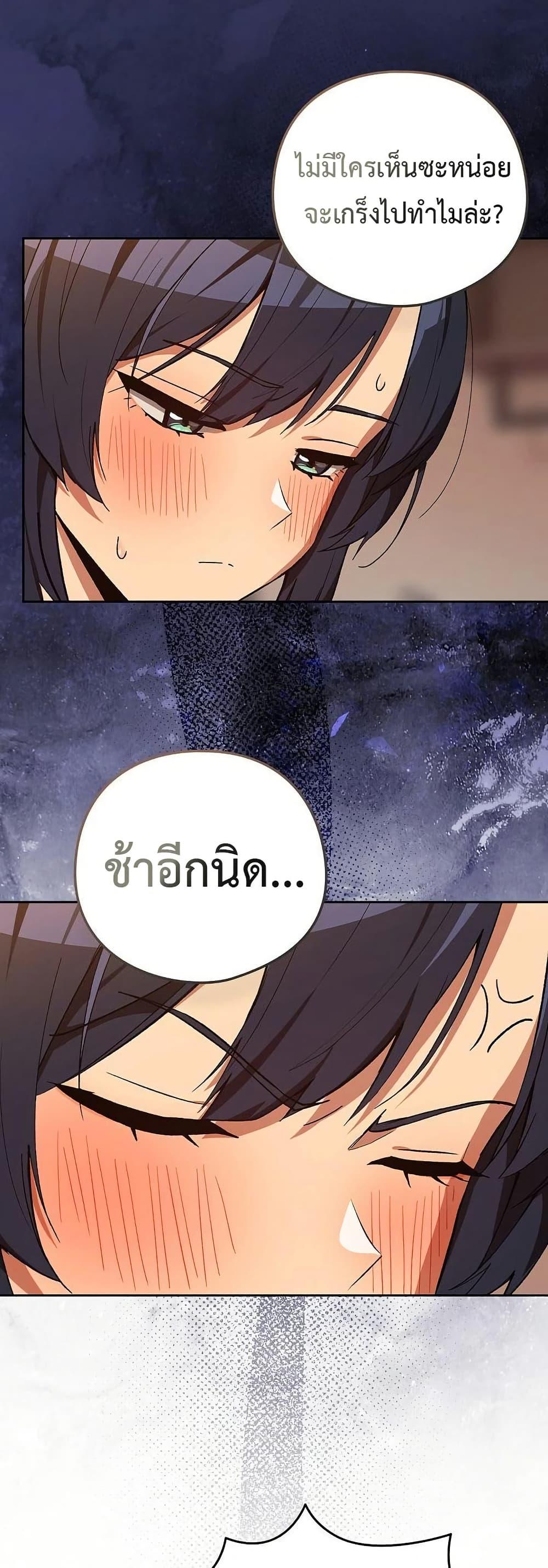 Doujin-Lc- อ่าน โดจิน มังฮวา เกาหลี ญี่ปุ่น จีน แปลไทย After Work Love ตอนที่ 1 2 3 4 5 6 7 8 9 10 11 12 13 14 ฟรี ไม่มีโฆษณา อ่าน โดจิน Manhwa เกาหลี ญี่ปุ่น จีน เรามีครบ คัดมาให้เน้นๆ โดจิน 18+ รับประกันความฟินโดย  Doujin Lc