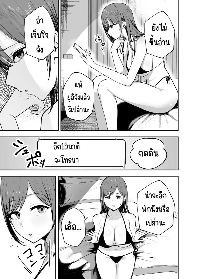 Doujin-Lc- อ่าน โดจิน มังฮวา เกาหลี ญี่ปุ่น จีน แปลไทย เพื่อนสาวในวันนั้นเป็นไอดอลในวันนี้ [Baketsu Purin] Omae ga Futta InCha Onna, Ima ja Followers Hyakuman-nin Goe no Bakunyuu Gravure Idol dazo ตอนที่ 1 2 3 4 5 6 7 8 9 10 11 12 13 14 ฟรี ไม่มีโฆษณา อ่าน โดจิน Manhwa เกาหลี ญี่ปุ่น จีน เรามีครบ คัดมาให้เน้นๆ โดจิน 18+ รับประกันความฟินโดย  Doujin Lc