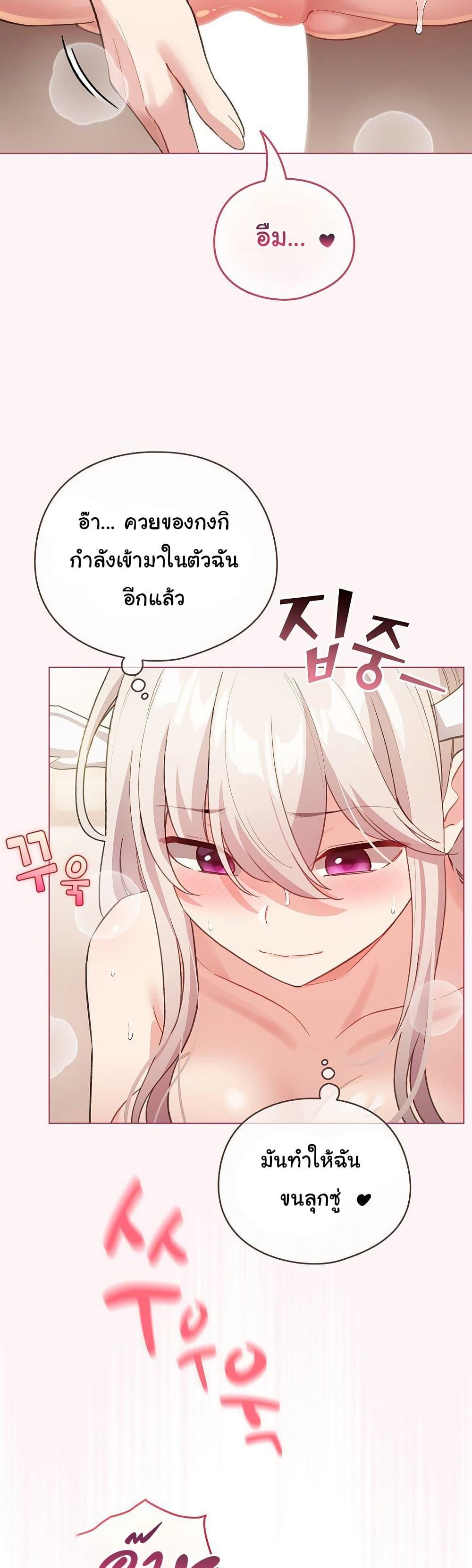 Doujin-Lc- อ่าน โดจิน มังฮวา เกาหลี ญี่ปุ่น จีน แปลไทย I Became a Pornhwa NPC ตอนที่ 1 2 3 4 5 6 7 8 9 10 11 12 13 14 ฟรี ไม่มีโฆษณา อ่าน โดจิน Manhwa เกาหลี ญี่ปุ่น จีน เรามีครบ คัดมาให้เน้นๆ โดจิน 18+ รับประกันความฟินโดย  Doujin Lc
