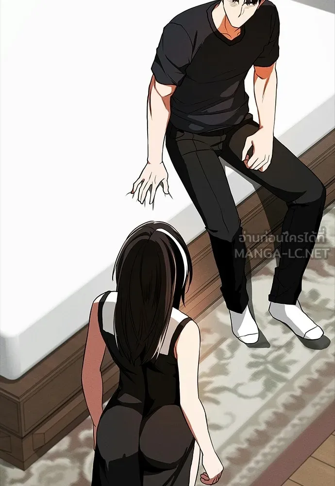 มือสังหารพันธุ์อมตะ ตอนที่ 70 รูปที่ 132