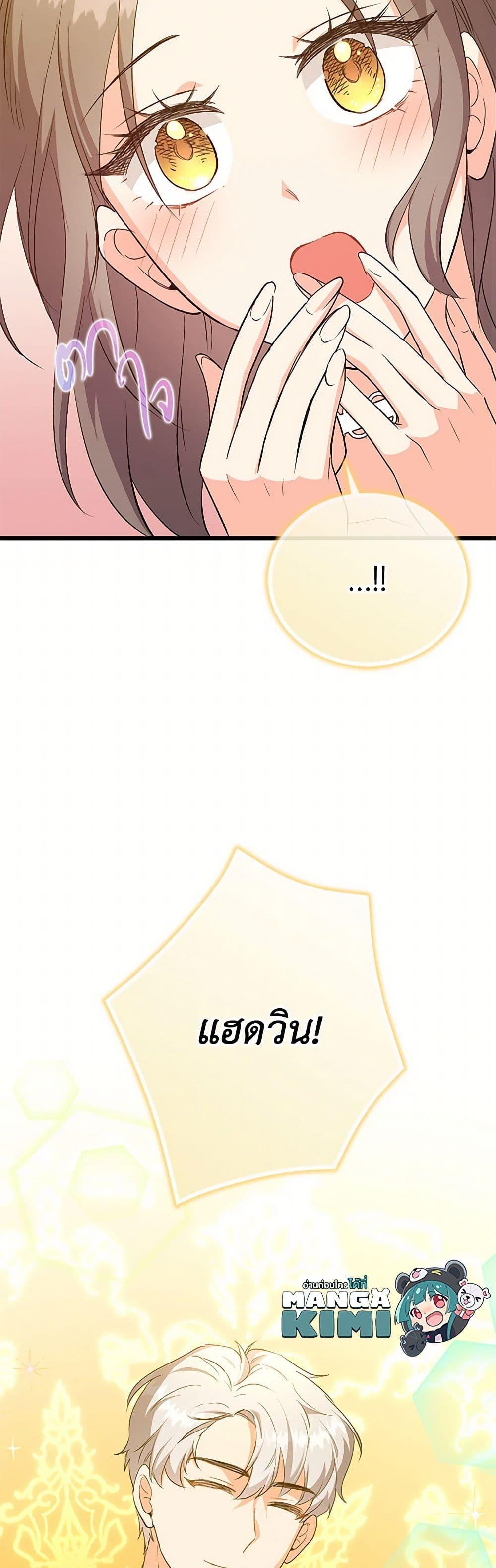 Manga-lc-com อ่านมังงะ อ่านการ์ตูน ออนไลน์ ฟรี Only Realized After Losing You ตอนที่ 1 2 3 4 5 6 7 8 9 10 11 12 13 14 ฟรี ไม่มีโฆษณา Manga-lc - อ่าน มังงะ อ่าน การ์ตูน ออนไลน์ อ่านมังงะ ฟรี