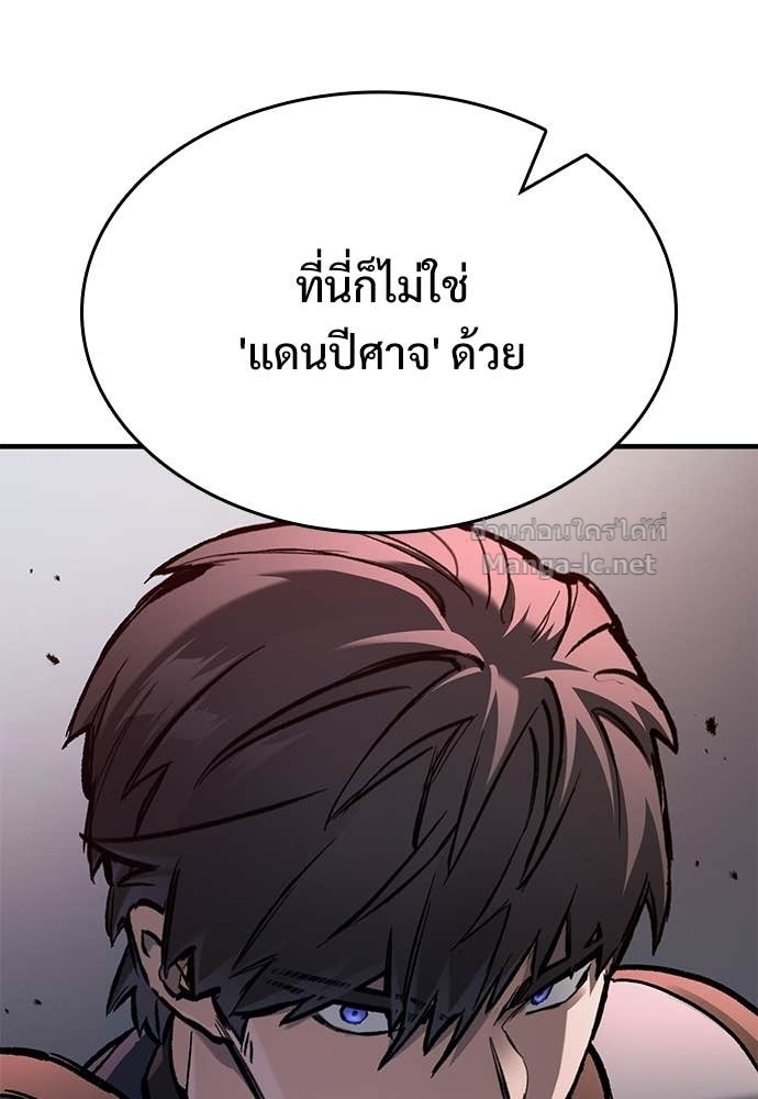 Doujin-Lc- อ่าน โดจิน มังฮวา เกาหลี ญี่ปุ่น จีน แปลไทย อัศวินวันเดียว ตอนที่ 1 2 3 4 5 6 7 8 9 10 11 12 13 14 ฟรี ไม่มีโฆษณา อ่าน โดจิน Manhwa เกาหลี ญี่ปุ่น จีน เรามีครบ คัดมาให้เน้นๆ โดจิน 18+ รับประกันความฟินโดย Doujin Lc