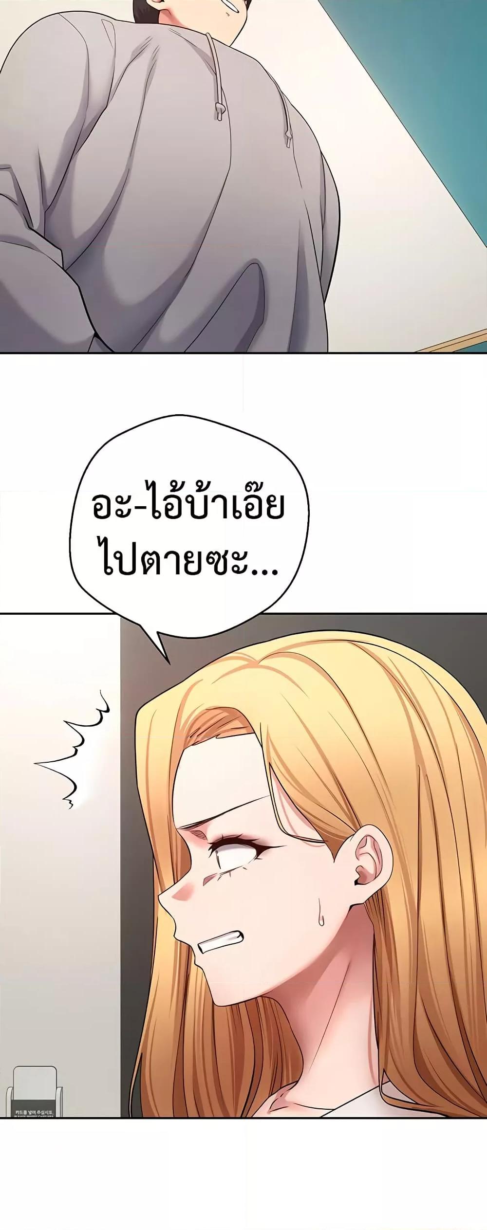 Doujin-Lc- อ่าน โดจิน มังฮวา เกาหลี ญี่ปุ่น จีน แปลไทย Turning My Life Around With Crypto ตอนที่ 1 2 3 4 5 6 7 8 9 10 11 12 13 14 ฟรี ไม่มีโฆษณา อ่าน โดจิน Manhwa เกาหลี ญี่ปุ่น จีน เรามีครบ คัดมาให้เน้นๆ โดจิน 18+ รับประกันความฟินโดย  Doujin Lc