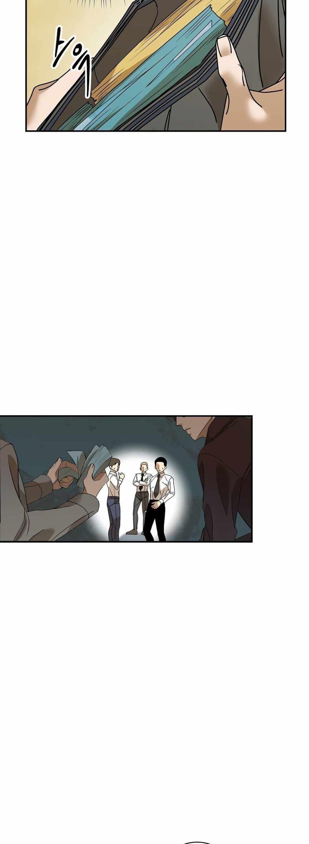 Manga-lc-com อ่านมังงะ อ่านการ์ตูน ออนไลน์ ฟรี A New Employee Who Works So Well ตอนที่ 1 2 3 4 5 6 7 8 9 10 11 12 13 14 ฟรี ไม่มีโฆษณา Manga-lc - อ่าน มังงะ อ่าน การ์ตูน ออนไลน์ อ่านมังงะ ฟรี