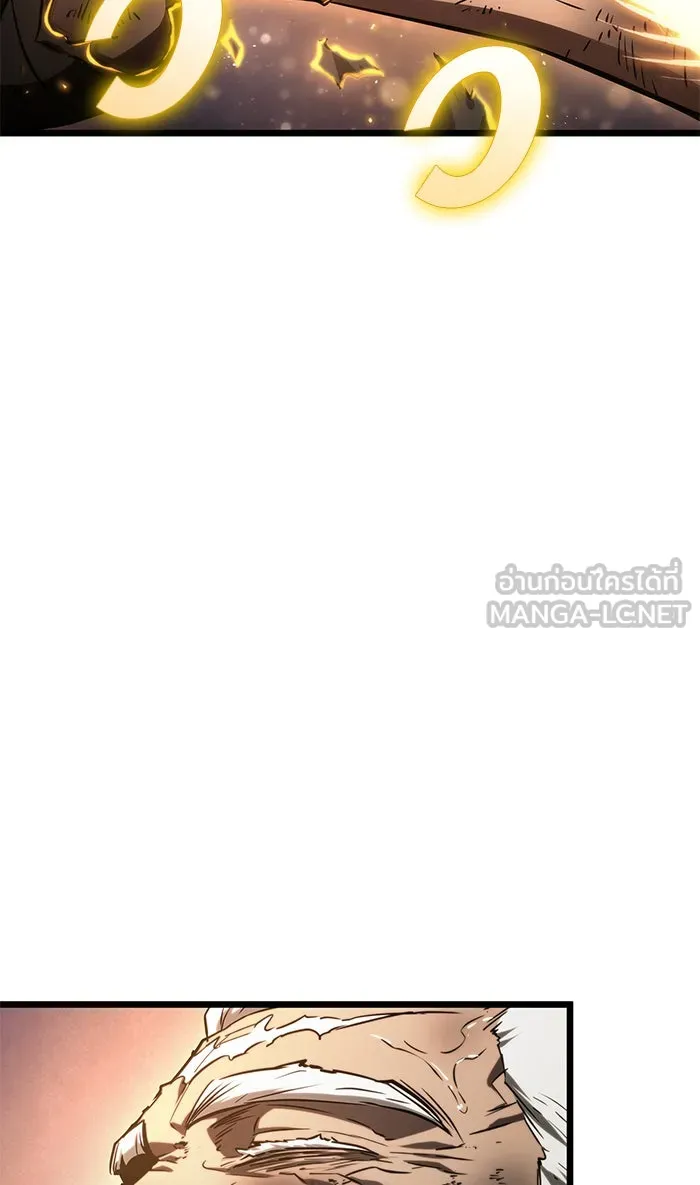 หลังวันสิ้นโลก ตอนที่ 32 รูปที่ 33