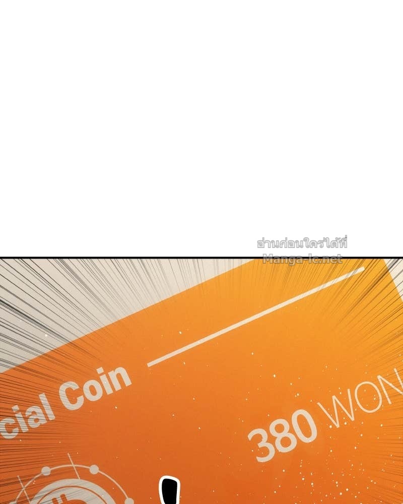 Doujin-Lc- อ่าน โดจิน มังฮวา เกาหลี ญี่ปุ่น จีน แปลไทย บอกมาค่าตัวเท่าไหร่ ตอนที่ 1 2 3 4 5 6 7 8 9 10 11 12 13 14 ฟรี ไม่มีโฆษณา อ่าน โดจิน Manhwa เกาหลี ญี่ปุ่น จีน เรามีครบ คัดมาให้เน้นๆ โดจิน 18+ รับประกันความฟินโดย Doujin Lc