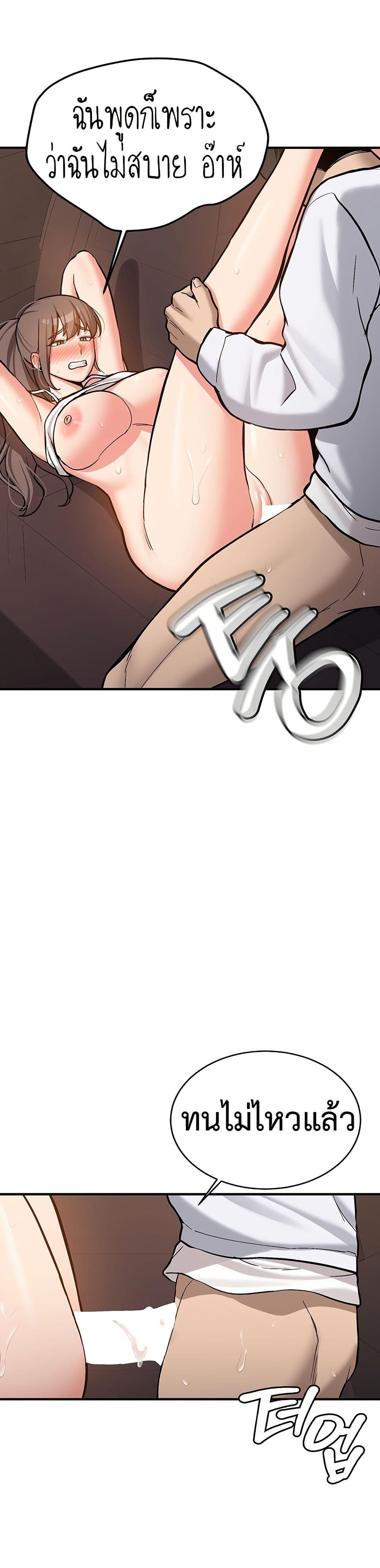 Doujin-Lc- อ่าน โดจิน มังฮวา เกาหลี ญี่ปุ่น จีน แปลไทย Pickup! ตอนที่ 1 2 3 4 5 6 7 8 9 10 11 12 13 14 ฟรี ไม่มีโฆษณา อ่าน โดจิน Manhwa เกาหลี ญี่ปุ่น จีน เรามีครบ คัดมาให้เน้นๆ โดจิน 18+ รับประกันความฟินโดย  Doujin Lc