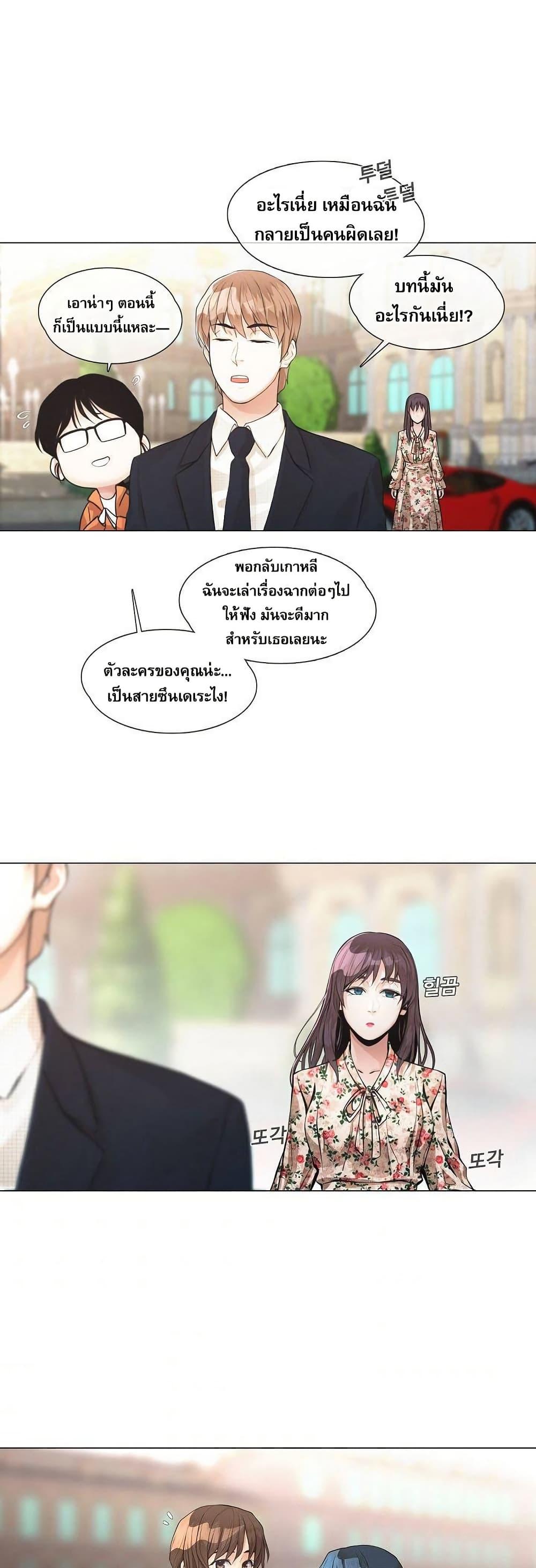Manga-lc-com อ่านมังงะ อ่านการ์ตูน ออนไลน์ ฟรี Movies Are Real ตอนที่ 1 2 3 4 5 6 7 8 9 10 11 12 13 14 ฟรี ไม่มีโฆษณา Manga-lc - อ่าน มังงะ อ่าน การ์ตูน ออนไลน์ อ่านมังงะ ฟรี