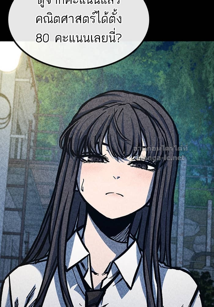 Doujin-Lc- อ่าน โดจิน มังฮวา เกาหลี ญี่ปุ่น จีน แปลไทย HECTOPASCAL ตอนที่ 1 2 3 4 5 6 7 8 9 10 11 12 13 14 ฟรี ไม่มีโฆษณา อ่าน โดจิน Manhwa เกาหลี ญี่ปุ่น จีน เรามีครบ คัดมาให้เน้นๆ โดจิน 18+ รับประกันความฟินโดย Doujin Lc