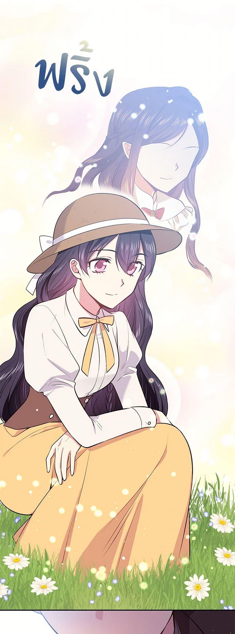 Manga-lc-com อ่านมังงะ อ่านการ์ตูน ออนไลน์ ฟรี My Goal is to Live a Long ตอนที่ 1 2 3 4 5 6 7 8 9 10 11 12 13 14 ฟรี ไม่มีโฆษณา Manga-lc - อ่าน มังงะ อ่าน การ์ตูน ออนไลน์ อ่านมังงะ ฟรี