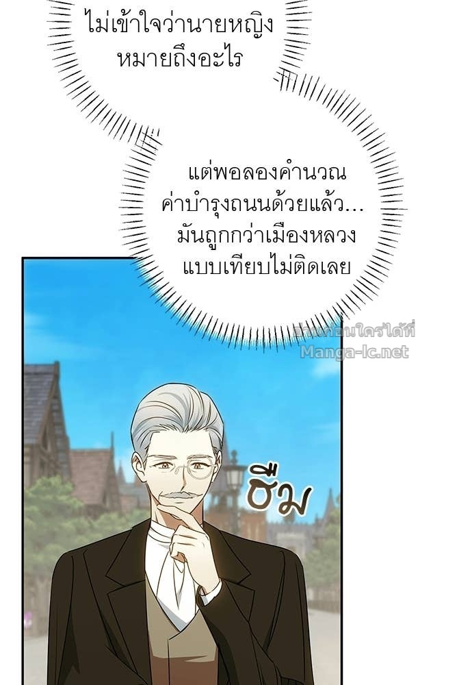 Doujin-Lc- อ่าน โดจิน มังฮวา เกาหลี ญี่ปุ่น จีน แปลไทย อยากได้ ก็เอาไป ตอนที่ 1 2 3 4 5 6 7 8 9 10 11 12 13 14 ฟรี ไม่มีโฆษณา อ่าน โดจิน Manhwa เกาหลี ญี่ปุ่น จีน เรามีครบ คัดมาให้เน้นๆ โดจิน 18+ รับประกันความฟินโดย Doujin Lc