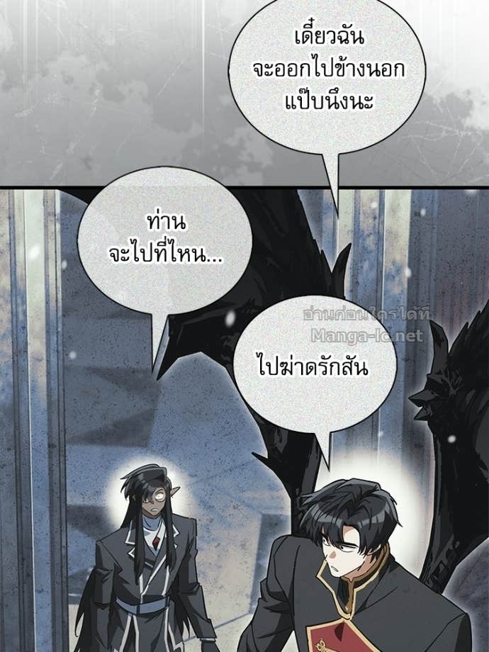 Doujin-Lc- อ่าน โดจิน มังฮวา เกาหลี ญี่ปุ่น จีน แปลไทย หยุดนะจอมมาร ฮีโร่ล้อมไว้หมดแล้ว ตอนที่ 1 2 3 4 5 6 7 8 9 10 11 12 13 14 ฟรี ไม่มีโฆษณา อ่าน โดจิน Manhwa เกาหลี ญี่ปุ่น จีน เรามีครบ คัดมาให้เน้นๆ โดจิน 18+ รับประกันความฟินโดย Doujin Lc