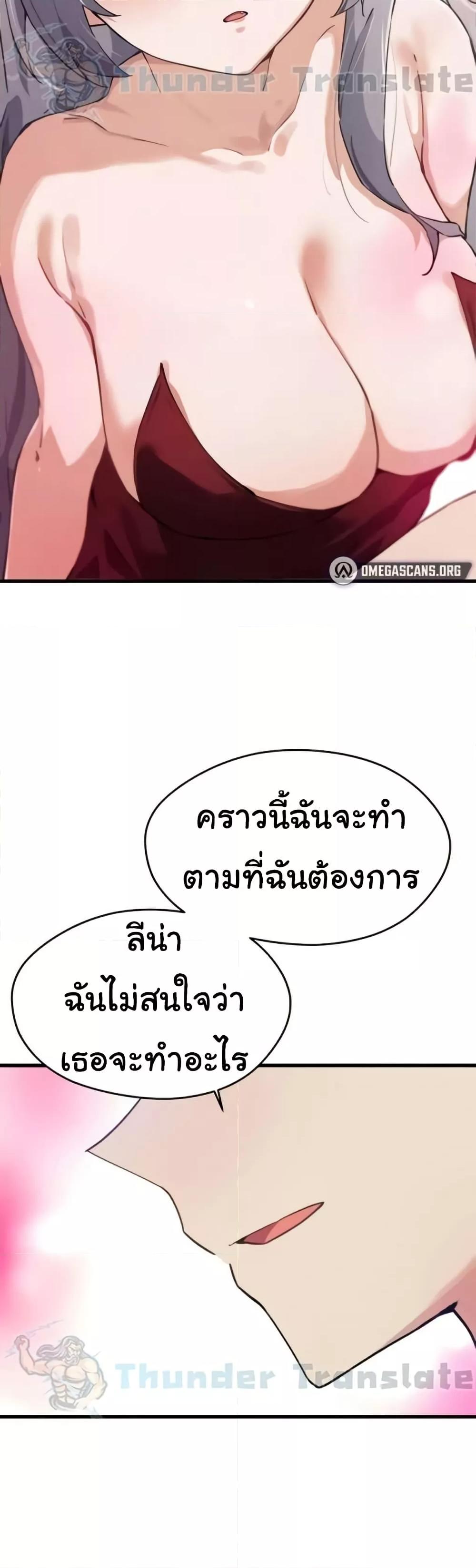 Doujin-Lc- อ่าน โดจิน มังฮวา เกาหลี ญี่ปุ่น จีน แปลไทย Please Give Me Energy ตอนที่ 1 2 3 4 5 6 7 8 9 10 11 12 13 14 ฟรี ไม่มีโฆษณา อ่าน โดจิน Manhwa เกาหลี ญี่ปุ่น จีน เรามีครบ คัดมาให้เน้นๆ โดจิน 18+ รับประกันความฟินโดย  Doujin Lc