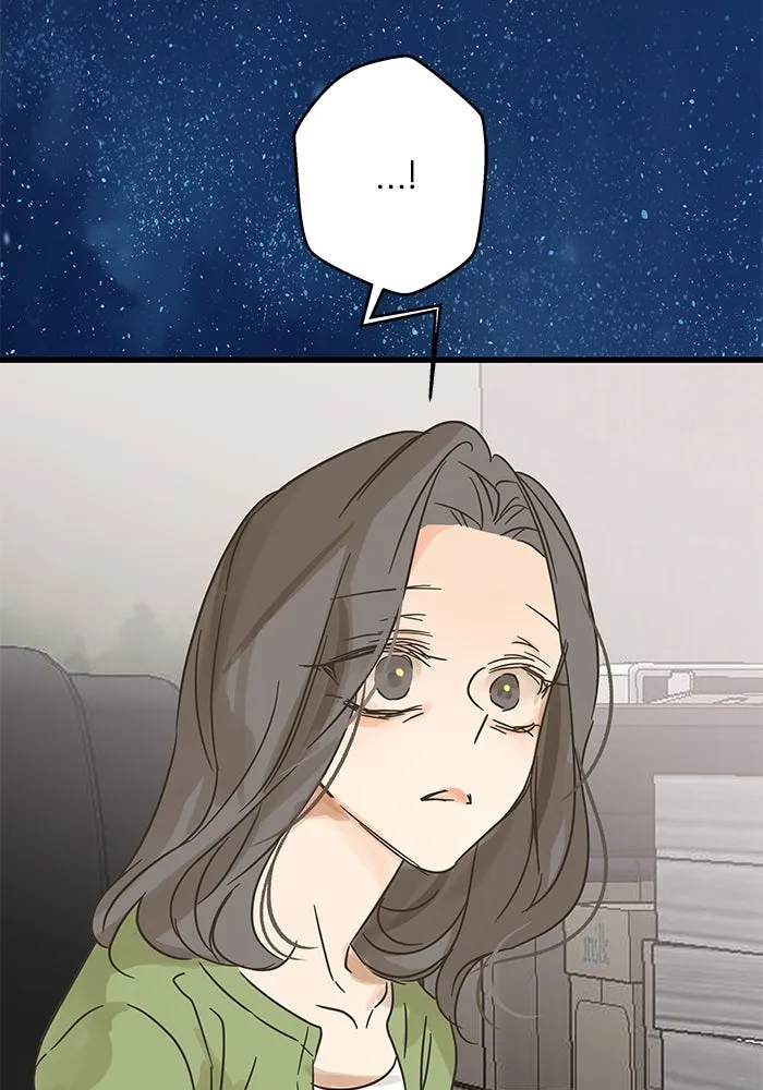 ฉันมันร้าย หรือเพราะโลกไม่น่ารัก ตอนที่ 200 รูปที่ 55