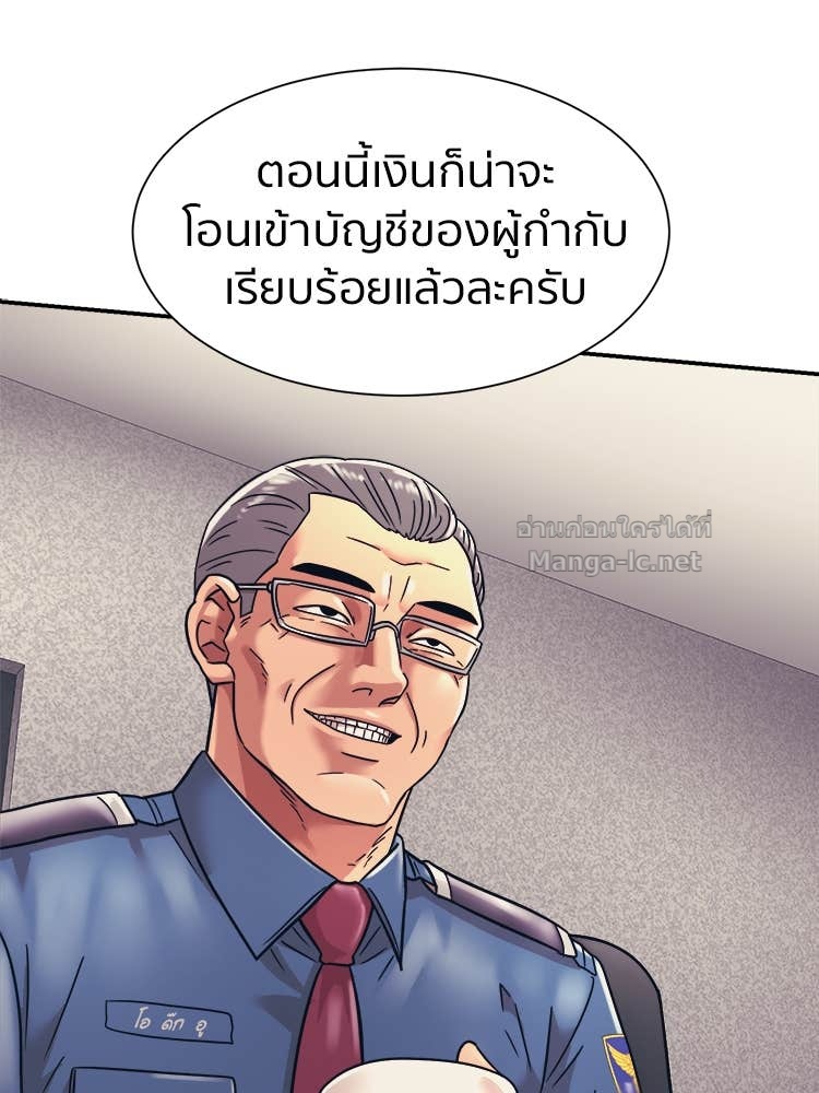 Doujin-Lc- อ่าน โดจิน มังฮวา เกาหลี ญี่ปุ่น จีน แปลไทย โคตรแกร่ง ตอนที่ 1 2 3 4 5 6 7 8 9 10 11 12 13 14 ฟรี ไม่มีโฆษณา อ่าน โดจิน Manhwa เกาหลี ญี่ปุ่น จีน เรามีครบ คัดมาให้เน้นๆ โดจิน 18+ รับประกันความฟินโดย Doujin Lc
