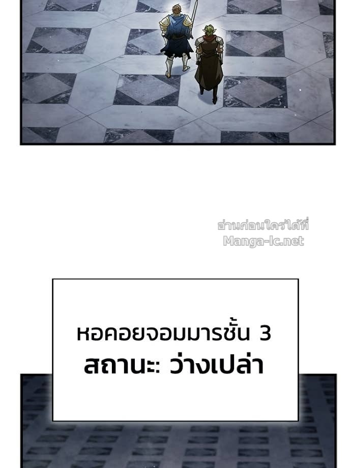 Doujin-Lc- อ่าน โดจิน มังฮวา เกาหลี ญี่ปุ่น จีน แปลไทย หยุดนะจอมมาร ฮีโร่ล้อมไว้หมดแล้ว ตอนที่ 1 2 3 4 5 6 7 8 9 10 11 12 13 14 ฟรี ไม่มีโฆษณา อ่าน โดจิน Manhwa เกาหลี ญี่ปุ่น จีน เรามีครบ คัดมาให้เน้นๆ โดจิน 18+ รับประกันความฟินโดย Doujin Lc