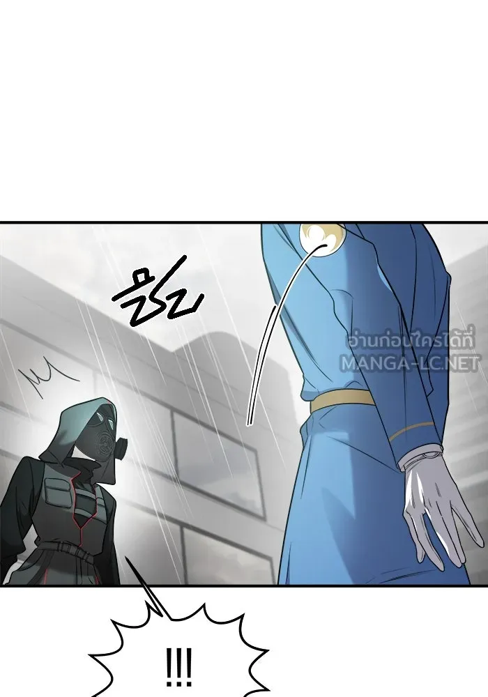 วายร้ายก็อยากมีรัก ตอนที่ 4 รูปที่ 15