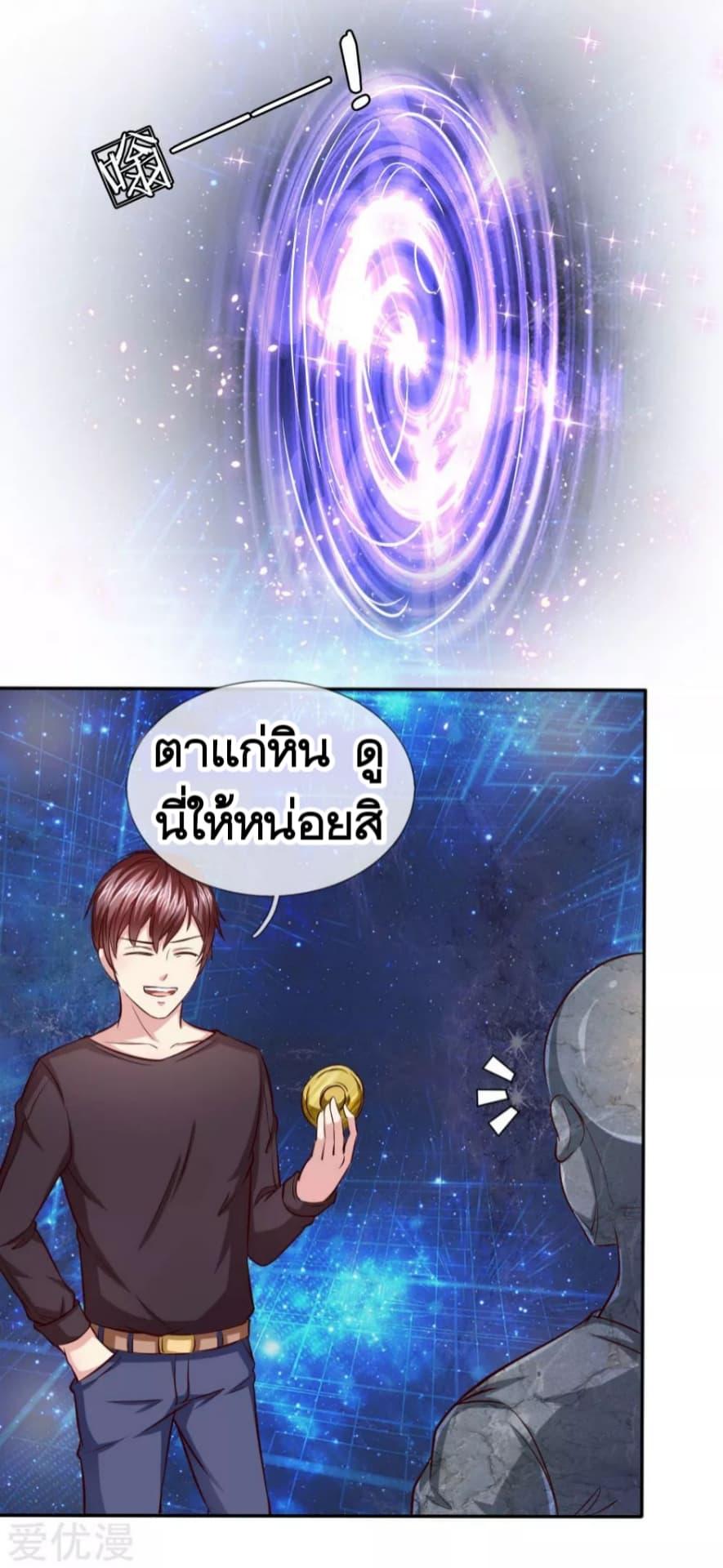 Manga-lc-com อ่านมังงะ อ่านการ์ตูน ออนไลน์ ฟรี The Master of Knife ตอนที่ 1 2 3 4 5 6 7 8 9 10 11 12 13 14 ฟรี ไม่มีโฆษณา Manga-lc - อ่าน มังงะ อ่าน การ์ตูน ออนไลน์ อ่านมังงะ ฟรี