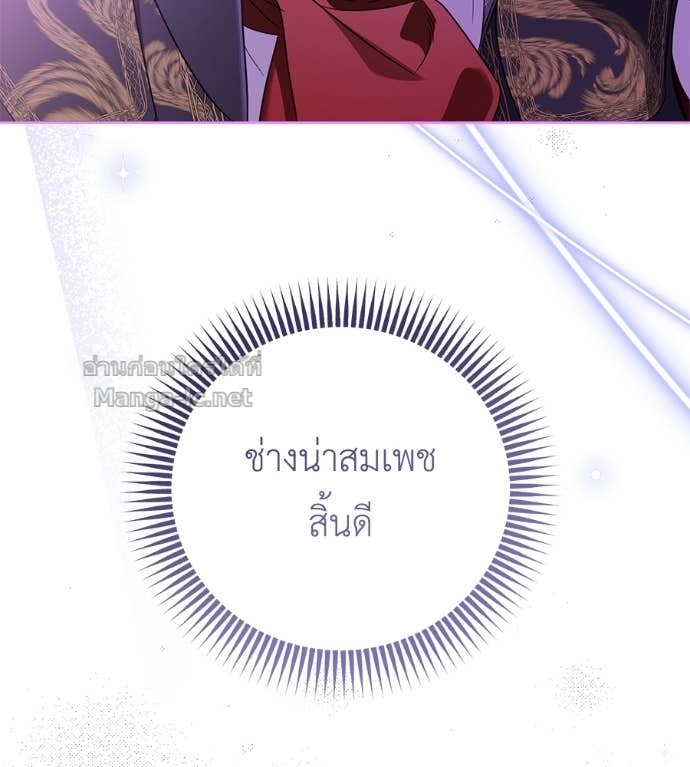 Doujin-Lc- อ่าน โดจิน มังฮวา เกาหลี ญี่ปุ่น จีน แปลไทย แกรนด์ดัชเชสล็อกมง ตอนที่ 1 2 3 4 5 6 7 8 9 10 11 12 13 14 ฟรี ไม่มีโฆษณา อ่าน โดจิน Manhwa เกาหลี ญี่ปุ่น จีน เรามีครบ คัดมาให้เน้นๆ โดจิน 18+ รับประกันความฟินโดย Doujin Lc