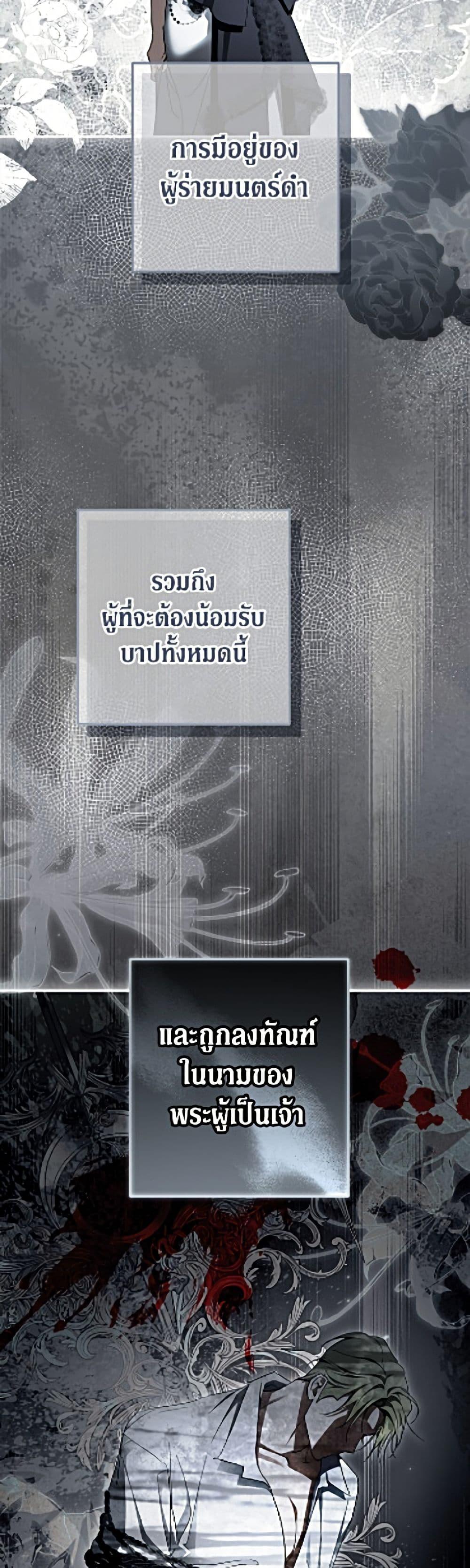 Manga-lc-com อ่านมังงะ อ่านการ์ตูน ออนไลน์ ฟรี An Extra Stole the Male Leads ตอนที่ 1 2 3 4 5 6 7 8 9 10 11 12 13 14 ฟรี ไม่มีโฆษณา Manga-lc - อ่าน มังงะ อ่าน การ์ตูน ออนไลน์ อ่านมังงะ ฟรี