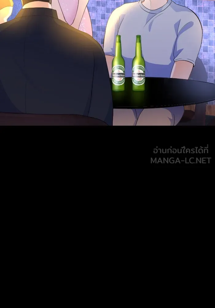 2nd Love หนุ่มเฮ้วสาวbrเปรี้ยวรักเดียวโด ตอนที่ 17 รูปที่ 30