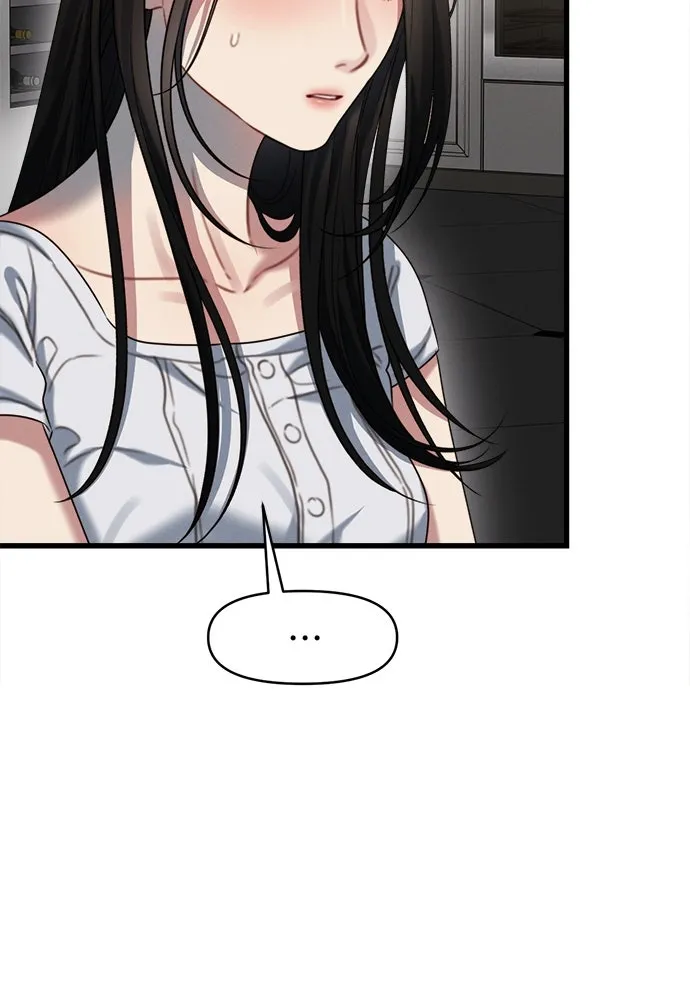 ปรารถนารักอันงดงาม ตอนที่ 88 รูปที่ 47