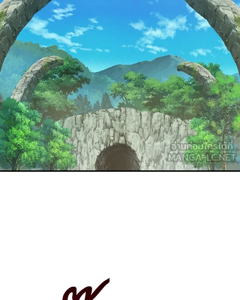 ปลูกผักพิชิตหอคอย ตอนที่ 63 รูปที่ 87