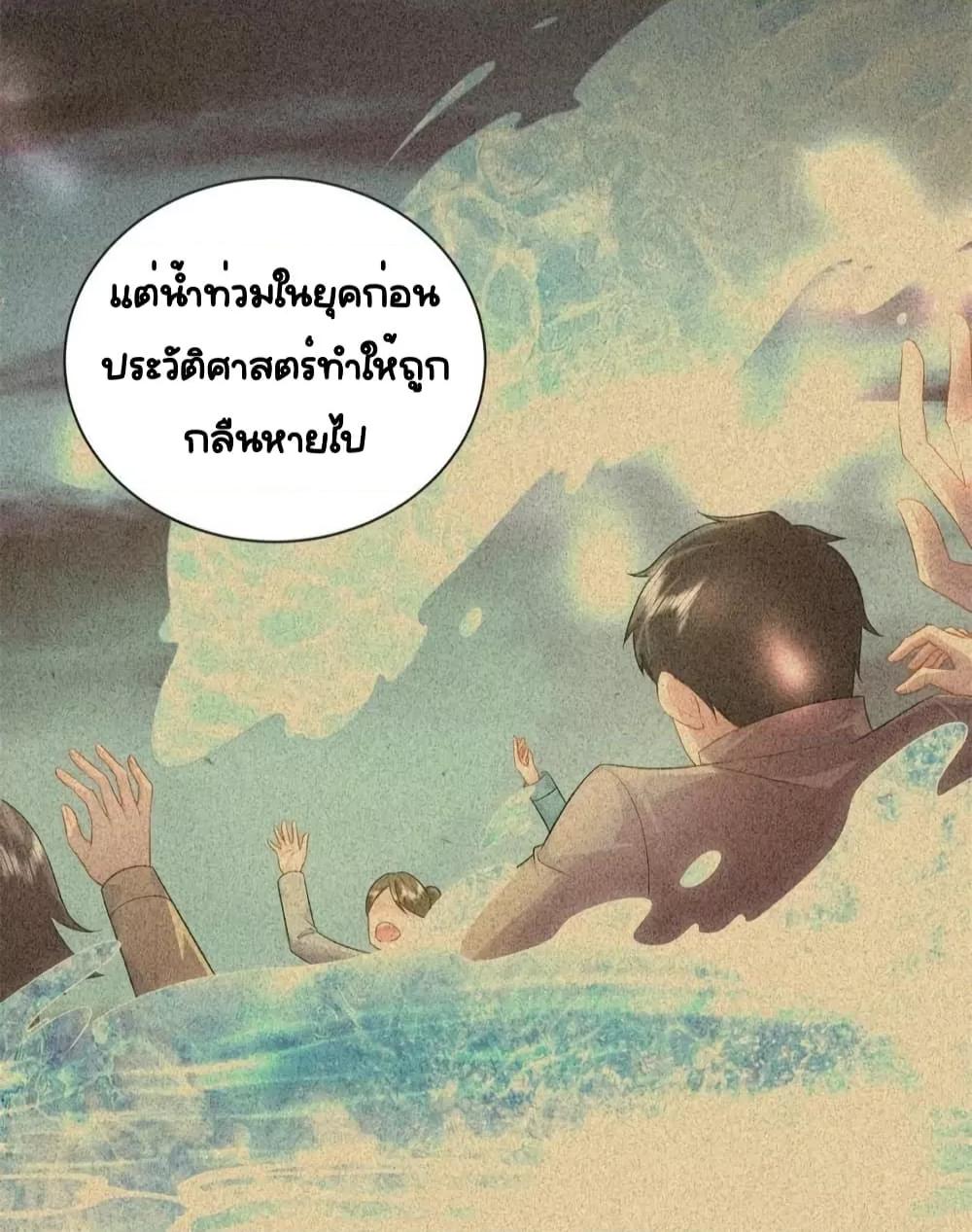 Manga-lc-com อ่านมังงะ อ่านการ์ตูน ออนไลน์ ฟรี TheDragonCubs ตอนที่ 1 2 3 4 5 6 7 8 9 10 11 12 13 14 ฟรี ไม่มีโฆษณา Manga-lc - อ่าน มังงะ อ่าน การ์ตูน ออนไลน์ อ่านมังงะ ฟรี