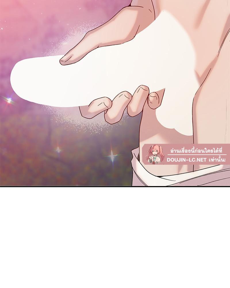 Doujin-Lc- อ่าน โดจิน มังฮวา เกาหลี ญี่ปุ่น จีน แปลไทย ดวงร้าย-ชะตารัก ตอนที่ 1 2 3 4 5 6 7 8 9 10 11 12 13 14 ฟรี ไม่มีโฆษณา อ่าน โดจิน Manhwa เกาหลี ญี่ปุ่น จีน เรามีครบ คัดมาให้เน้นๆ โดจิน 18+ รับประกันความฟินโดย  Doujin Lc