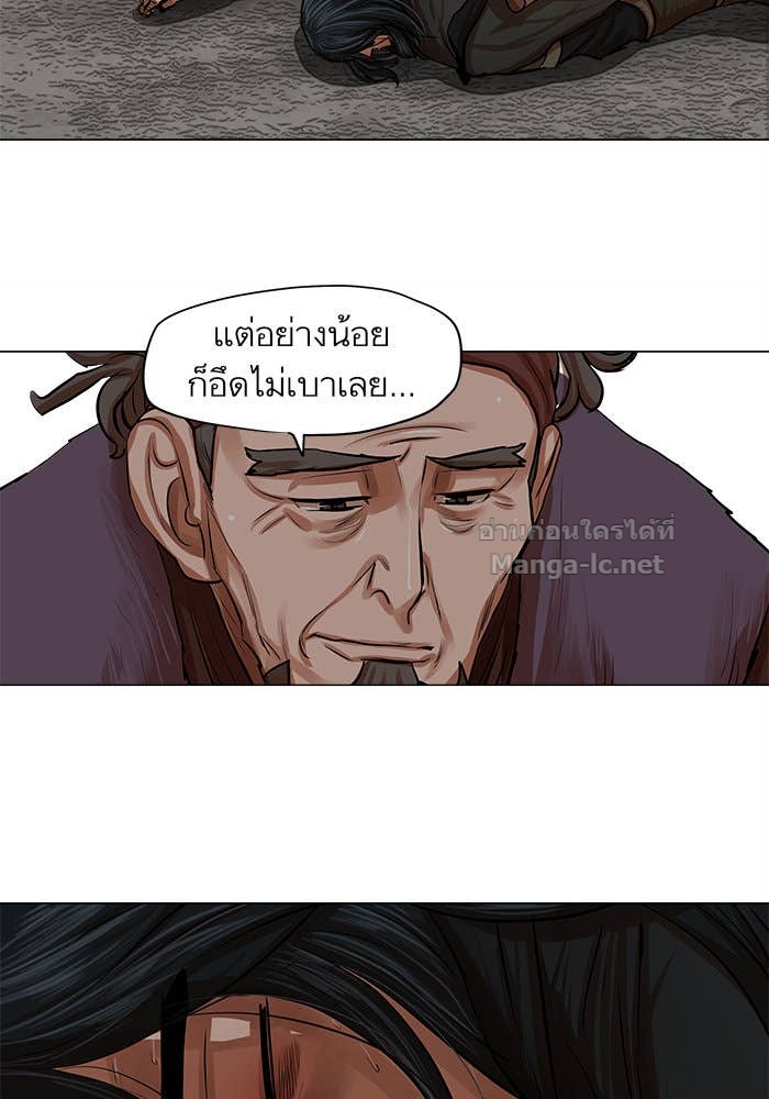 Doujin-Lc- อ่าน โดจิน มังฮวา เกาหลี ญี่ปุ่น จีน แปลไทย องครักษ์แห่งอัครสกุลจาง ตอนที่ 1 2 3 4 5 6 7 8 9 10 11 12 13 14 ฟรี ไม่มีโฆษณา อ่าน โดจิน Manhwa เกาหลี ญี่ปุ่น จีน เรามีครบ คัดมาให้เน้นๆ โดจิน 18+ รับประกันความฟินโดย Doujin Lc