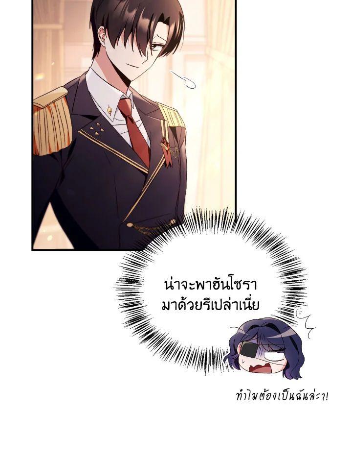 Doujin-Lc- อ่าน โดจิน มังฮวา เกาหลี ญี่ปุ่น จีน แปลไทย Regressor Instruction Manual ตอนที่ 1 2 3 4 5 6 7 8 9 10 11 12 13 14 ฟรี ไม่มีโฆษณา อ่าน โดจิน Manhwa เกาหลี ญี่ปุ่น จีน เรามีครบ คัดมาให้เน้นๆ โดจิน 18+ รับประกันความฟินโดย  Doujin Lc