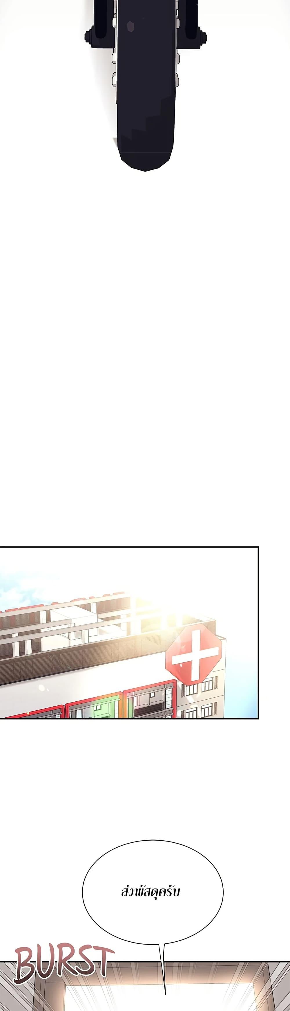 Doujin-Lc- อ่าน โดจิน มังฮวา เกาหลี ญี่ปุ่น จีน แปลไทย Fake Wife ตอนที่ 1 2 3 4 5 6 7 8 9 10 11 12 13 14 ฟรี ไม่มีโฆษณา อ่าน โดจิน Manhwa เกาหลี ญี่ปุ่น จีน เรามีครบ คัดมาให้เน้นๆ โดจิน 18+ รับประกันความฟินโดย  Doujin Lc
