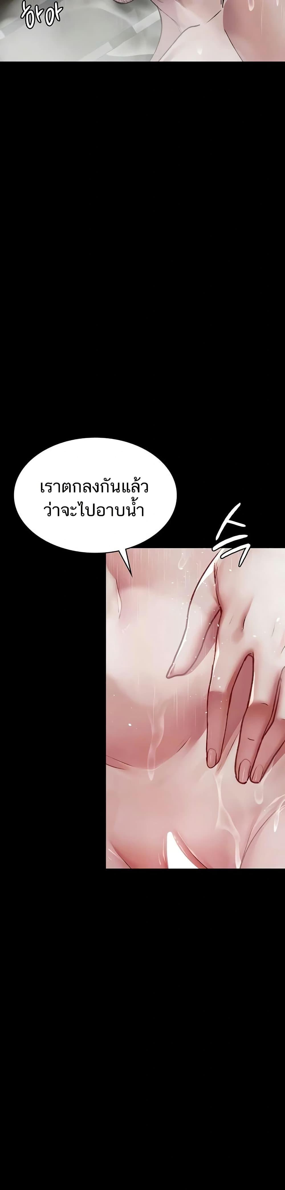 Doujin-Lc- อ่าน โดจิน มังฮวา เกาหลี ญี่ปุ่น จีน แปลไทย Night Hospital ตอนที่ 1 2 3 4 5 6 7 8 9 10 11 12 13 14 ฟรี ไม่มีโฆษณา อ่าน โดจิน Manhwa เกาหลี ญี่ปุ่น จีน เรามีครบ คัดมาให้เน้นๆ โดจิน 18+ รับประกันความฟินโดย  Doujin Lc