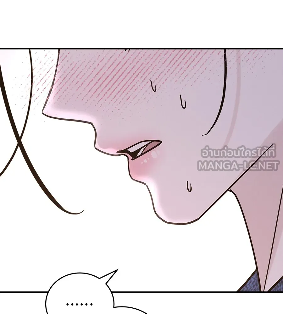 รักหลอกหยอกแฟนเก่า ตอนที่ 39 รูปที่ 36