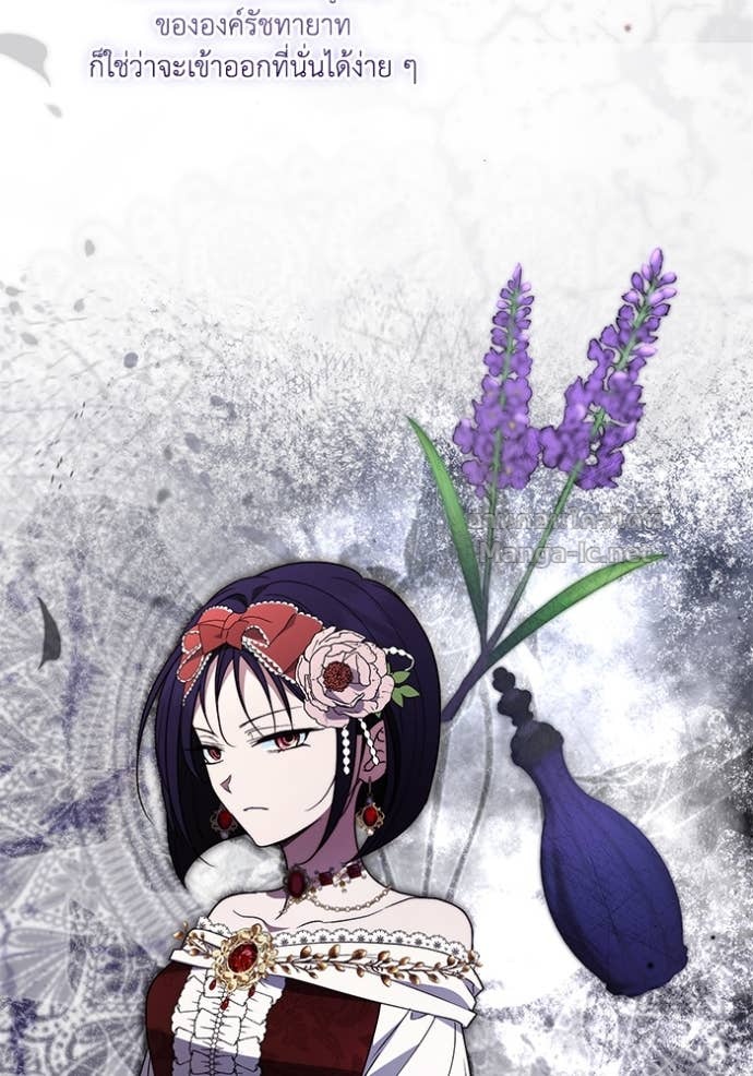 Doujin-Lc- อ่าน โดจิน มังฮวา เกาหลี ญี่ปุ่น จีน แปลไทย คิดว่าการบิดเบือนต้นฉบับ มันทำได้ง่าย ๆ หรือไง ตอนที่ 1 2 3 4 5 6 7 8 9 10 11 12 13 14 ฟรี ไม่มีโฆษณา อ่าน โดจิน Manhwa เกาหลี ญี่ปุ่น จีน เรามีครบ คัดมาให้เน้นๆ โดจิน 18+ รับประกันความฟินโดย Doujin Lc