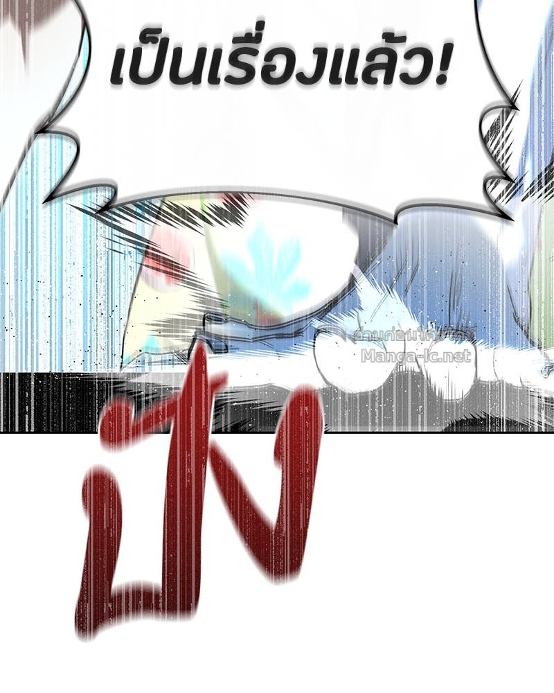 Doujin-Lc- อ่าน โดจิน มังฮวา เกาหลี ญี่ปุ่น จีน แปลไทย ข้าราชการพิเศษ ตอนที่ 1 2 3 4 5 6 7 8 9 10 11 12 13 14 ฟรี ไม่มีโฆษณา อ่าน โดจิน Manhwa เกาหลี ญี่ปุ่น จีน เรามีครบ คัดมาให้เน้นๆ โดจิน 18+ รับประกันความฟินโดย Doujin Lc