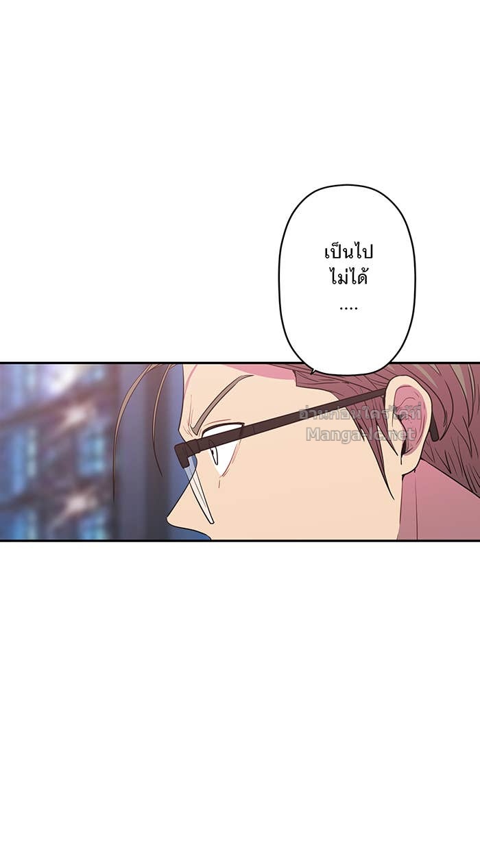 Doujin-Lc- อ่าน โดจิน มังฮวา เกาหลี ญี่ปุ่น จีน แปลไทย Take My Money รักนี้...มีเปย์ ตอนที่ 1 2 3 4 5 6 7 8 9 10 11 12 13 14 ฟรี ไม่มีโฆษณา อ่าน โดจิน Manhwa เกาหลี ญี่ปุ่น จีน เรามีครบ คัดมาให้เน้นๆ โดจิน 18+ รับประกันความฟินโดย Doujin Lc