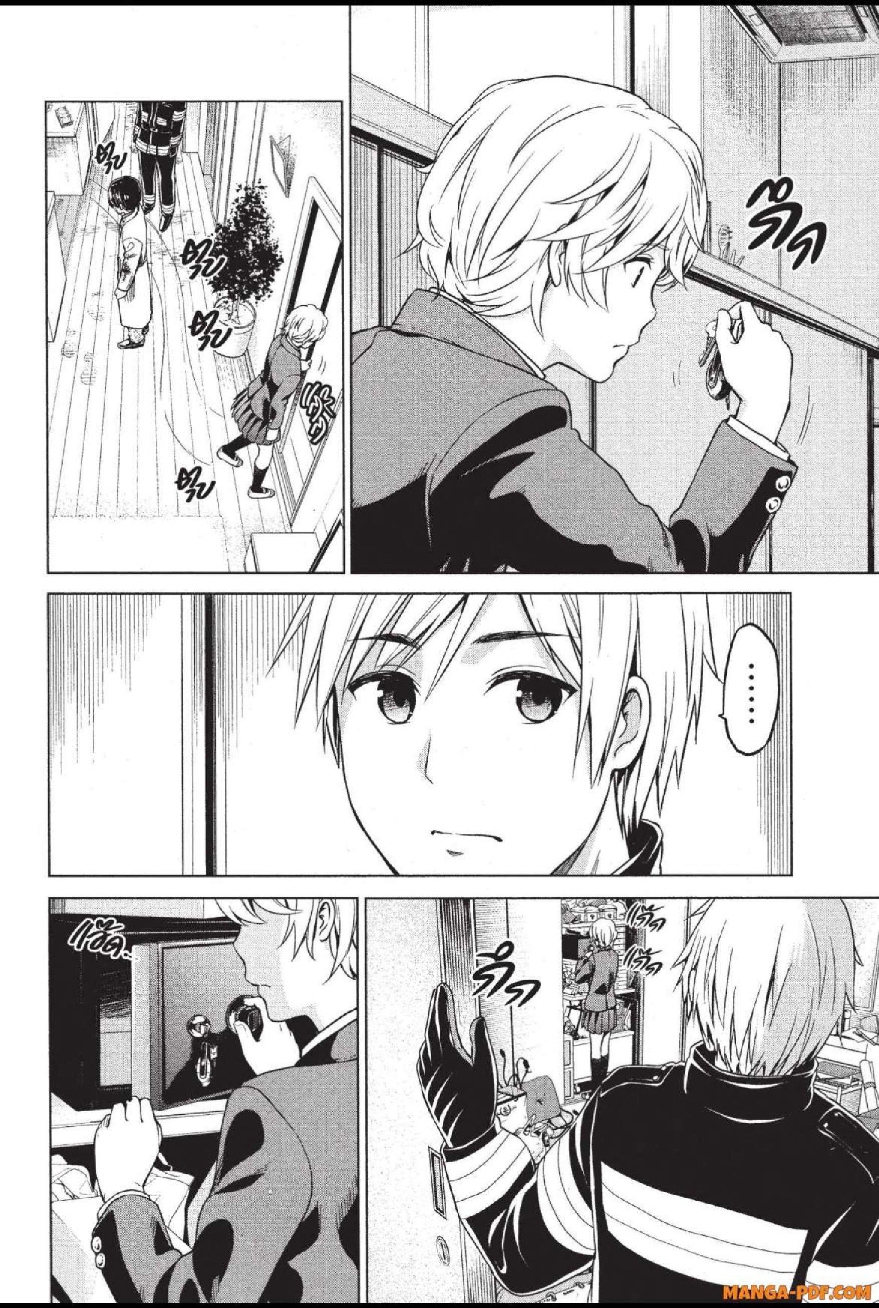 Manga-lc-com อ่านมังงะ อ่านการ์ตูน ออนไลน์ ฟรี INFECTION เชื้อมรณะ ตอนที่ 1 2 3 4 5 6 7 8 9 10 11 12 13 14 ฟรี ไม่มีโฆษณา Manga-lc - อ่าน มังงะ อ่าน การ์ตูน ออนไลน์ อ่านมังงะ ฟรี