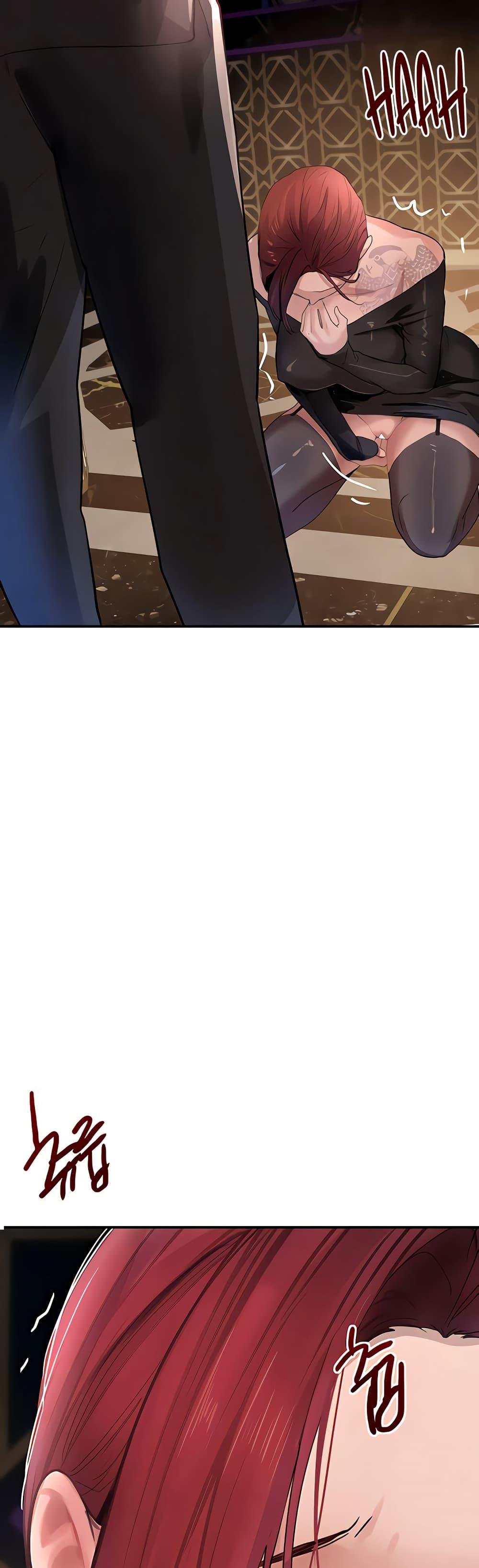 Doujin-Lc- อ่าน โดจิน มังฮวา เกาหลี ญี่ปุ่น จีน แปลไทย The Boss's Daughter ตอนที่ 1 2 3 4 5 6 7 8 9 10 11 12 13 14 ฟรี ไม่มีโฆษณา อ่าน โดจิน Manhwa เกาหลี ญี่ปุ่น จีน เรามีครบ คัดมาให้เน้นๆ โดจิน 18+ รับประกันความฟินโดย  Doujin Lc